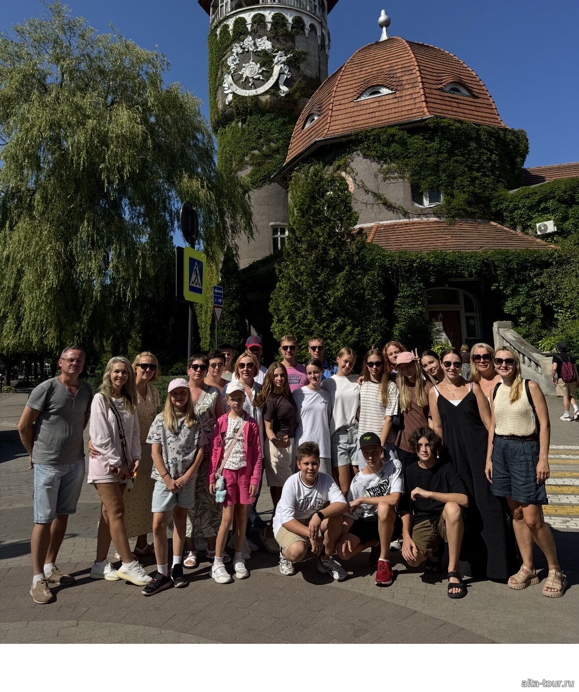 Наши АВТОРСКИЕ ТУРЫ 2026