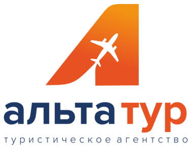 Альта-тур туристическое агентство Ярославль